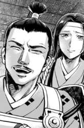 Komik Arabesque Koukyuu no Wakoku Hime Preview Gambar 2