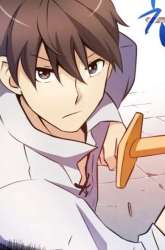 Manhwa Arcane Sniper gambar 3