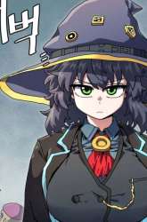 Manhwa Archmage Curriculum gambar 4