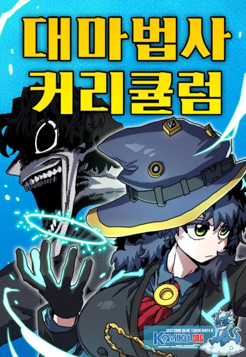 Baca Komik Archmage Curriculum