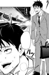 Komik Asa no Tsuukin Densha de, Yatara to Hanashikakete Kuru Joshikousei. Preview Gambar 1