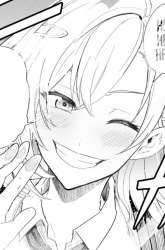 Komik Asa no Tsuukin Densha de, Yatara to Hanashikakete Kuru Joshikousei. Preview Gambar 4