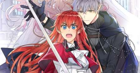 Asirhart Kingdom Aide