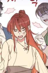 Manhwa Asirhart Kingdom Aide gambar 2