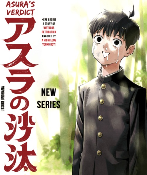 Komik Asura’s Verdict Bahasa Indonesia - Baca Online Gratis