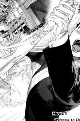 Manga Ballroom e Youkoso gambar 1