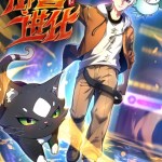 Komik Beast Tamer Evolution