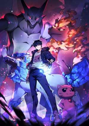 Baca Komik Beast Taming: I Can See the Full Evolution Guide