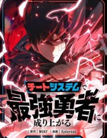 Baca Manga Become the Strongest Hero Through the Cheat System