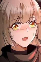 Komik Becoming a God in Apocalypse Glossary Preview Gambar 1