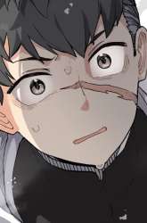 Manga Behemoth no Hanamuko gambar 2