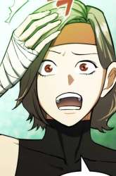 Komik Bill The Blacksmith Preview Gambar 1