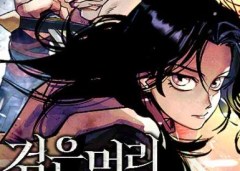 Baca Manhwa Black-Haired Knight King