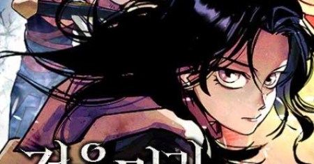 Black-Haired Knight King