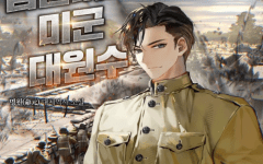Baca Manhwa Black-Haired US Army General