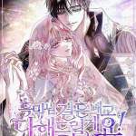 Baca Komik Black Man, I’ll Do Everything For You Except Marriage!