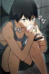 Manhwa Blood Demon Reincarnation gambar 2