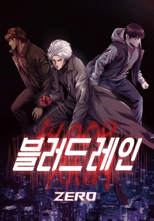 Baca Komik Blood Rain: Zero