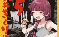 Baca Manga Bocchi the Rock! Gaiden: Kikuri Hiroi’s Heavy Drinking Diary