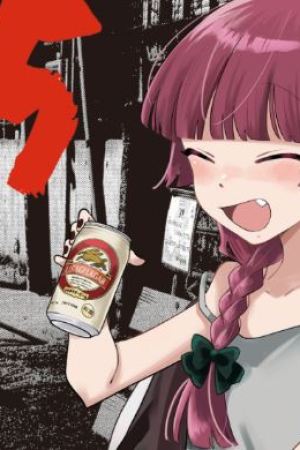 Sampul Bocchi the Rock! Gaiden: Kikuri Hiroi’s Heavy Drinking Diary