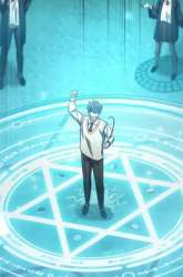 Manhwa The Regressed Extra Becomes a Genius gambar 3