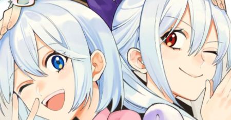 Boku no kawai musume wa futago no kenja ~tokugi ga debafu no teihen kuro madoushi, sodateta futago no musume ga S rank no dai kenja ni natte shimau~