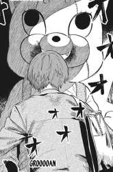 Manga Boku no Suki na Hito ga Suki na Hito gambar 2