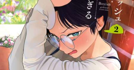 Boyish Kanojo ga Kawai-sugiru