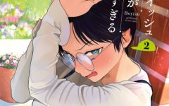 Baca Manga Boyish Kanojo ga Kawai-sugiru