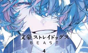 Komik Bungou Stray Dogs: BEAST Sub Indo