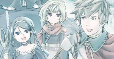 Busamen Gachi Fighter