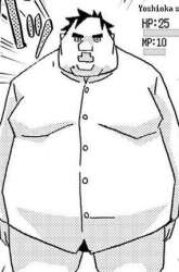 Manga Busamen Gachi Fighter gambar 1