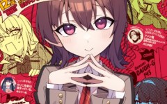 Baca Manga Chanto Suki tte Ieru Ko Musou