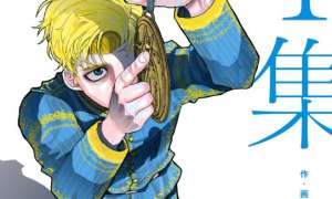 Komik Chi – Chikyuu no Undou ni Tsuite Sub Indo