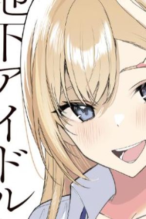 Sampul Chika Idol wo Kage de Sasaeru Ore