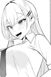 Komik Chika Idol wo Kage de Sasaeru Ore Preview Gambar 1