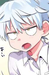 Manga Chiriko-senpai wa Tamatteiru. gambar 1