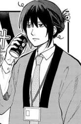 Manga Kyou mo Veranda de gambar 1