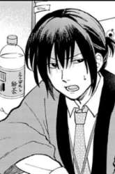 Manga Kyou mo Veranda de gambar 4