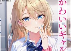 Baca Manga Class de Ichiban Kawaii Gal wo Ezuke Shiteiru Hanashi