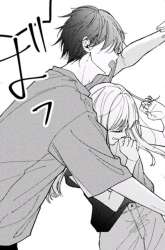 Komik Class no Inkya ni Kareshi no Sainou ga Ari Sugiru Preview Gambar 2