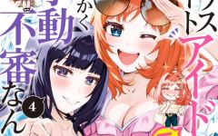 Baca Manga Classmate no Moto Idol ga, Tonikaku Kyodou Fushin Nan desu