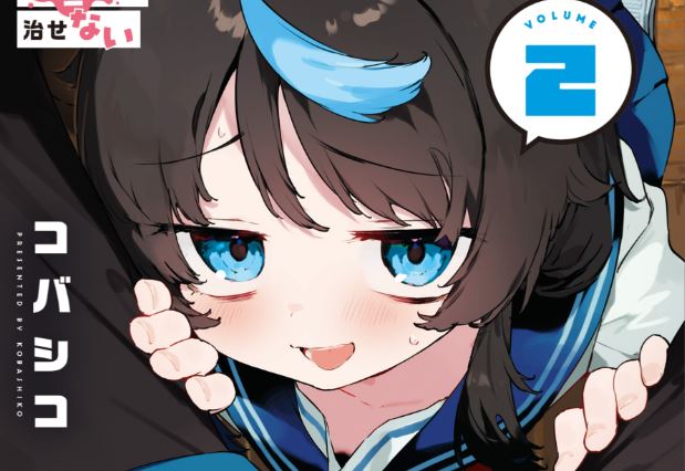 CMYK – Sameda Kazuou wa Chuunibyou ga Naosenai