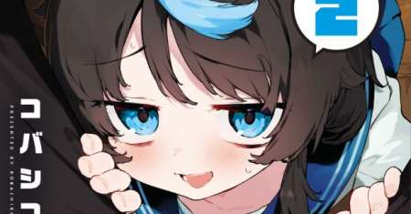 CMYK – Sameda Kazuou wa Chuunibyou ga Naosenai