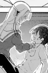 Manga Cool na Megami-sama to Issho ni Sundara, Amayakashi Sugite Ponkotsu ni shite Shimatta Ken ni Tsuite gambar 1