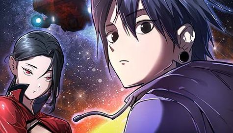 Cosmic Heavenly Demon 3077