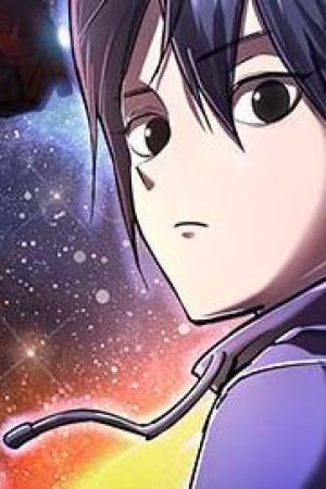 Sampul Cosmic Heavenly Demon 3077