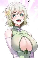 Manhua Cultivation Begins by Raising the Demon Clan’s Empress gambar 3