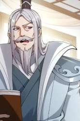 Manhua Cultivation Begins by Raising the Demon Clan’s Empress gambar 4