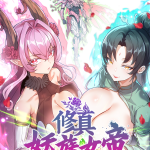 Baca Komik Cultivation Begins by Raising the Demon Clan’s Empress